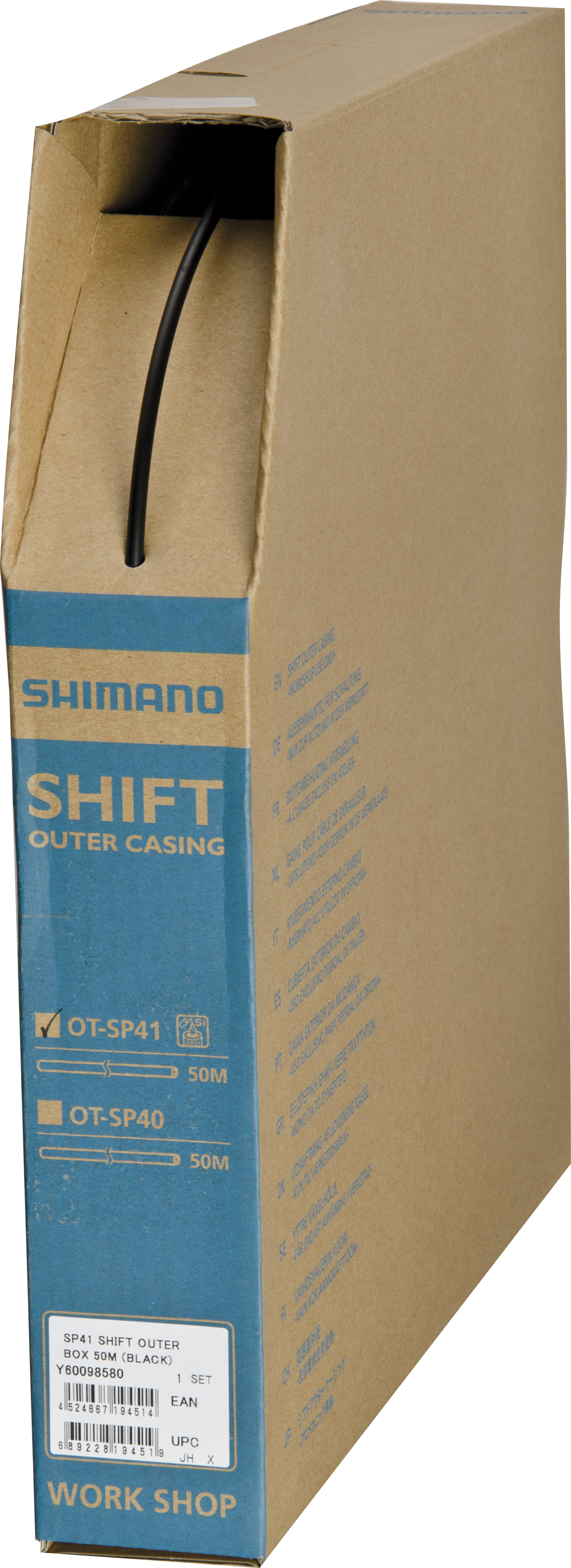 SHIMANO řadicí bowden, OTSP41, dílenské balení 50 m, černá