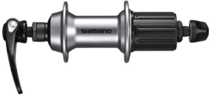 SHIMANO nába zadní TIAGRA FH-RS400 OLD 130 mm 10/11 rychl 28 děr ráf brzda RU: 168 mm