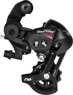 SHIMANO přehazovačka A050 RD-A070 7 rychl bez háku Sil přímá montáž 33 z. min/max: 11/28 z