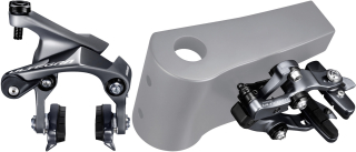 SHIMANO brzda ULTEGRA BR-R8010 silniční př+zad výška 51 mm botky R55C4